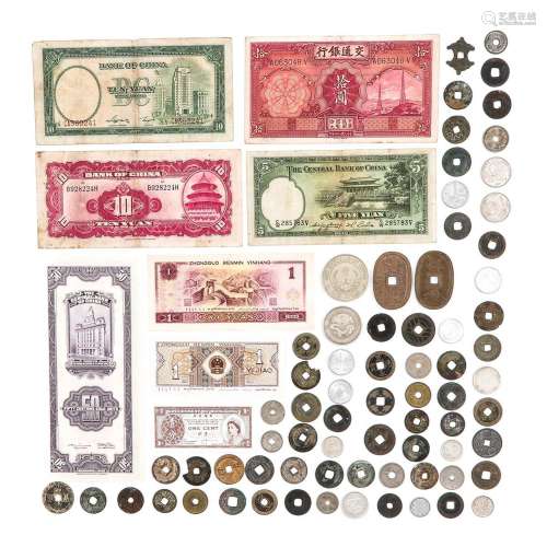 A Large Collection of Asian Coins and Bills