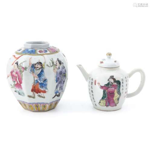 A Wu Shuang Pu Teapot and Jar