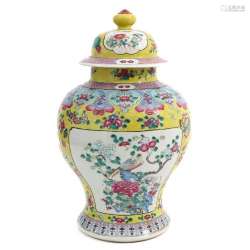 A Famille Rose Jar with Cover