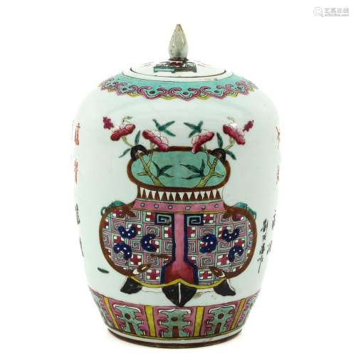 A Famille Rose Ginger Jar