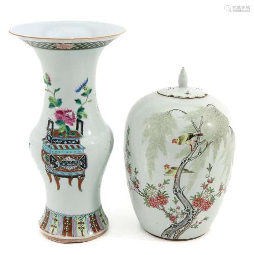 A Ginger Jar and Vase