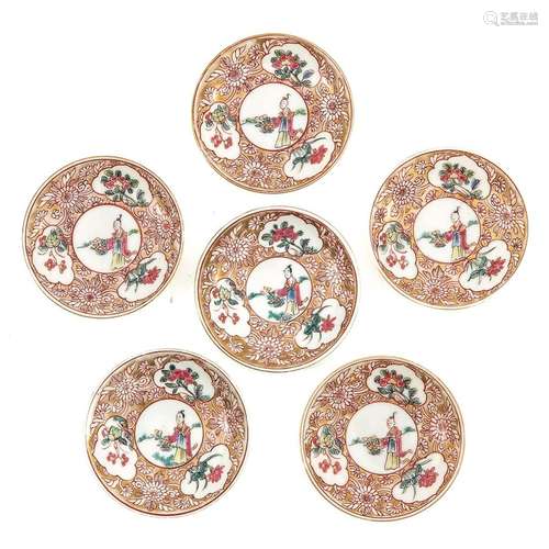 A Series of 6 Famille Rose Small Dishes