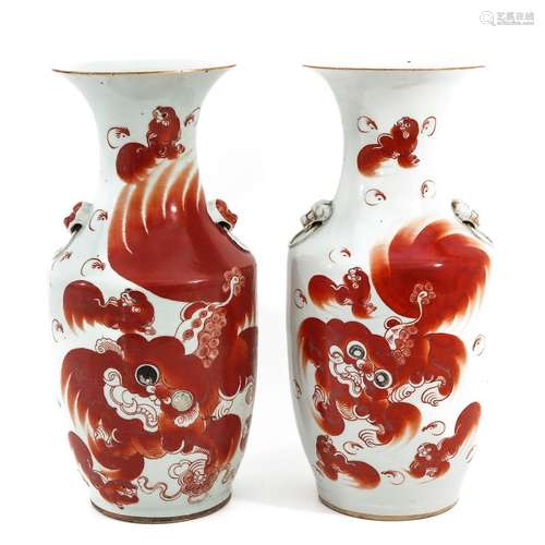 A Pair of Temple Lion Decor Vases