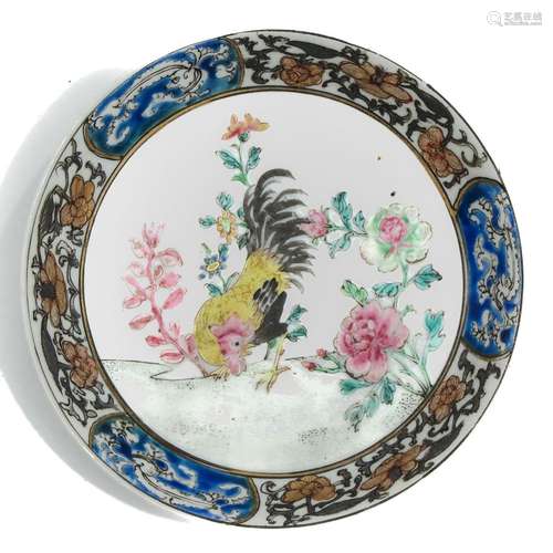 A Famille Rose Dish