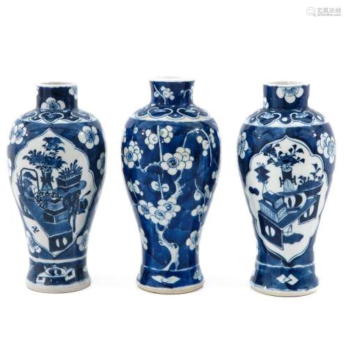 A Collection of 3 Vases