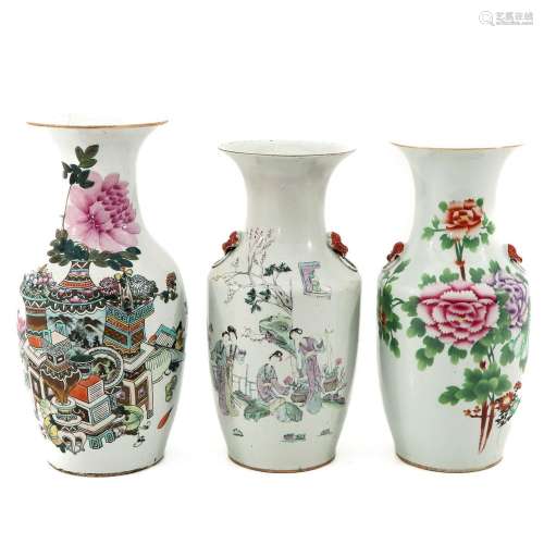 A Collection of 3 Vases