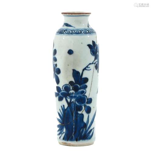 A Blue and White Vase