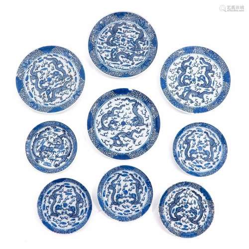 A Collection of 9 Blue and White Plates