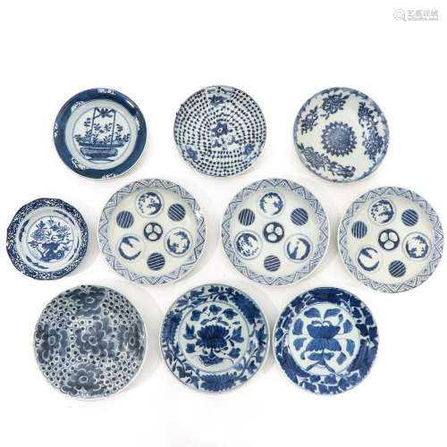 A Collection of 10 Blue and White Plates