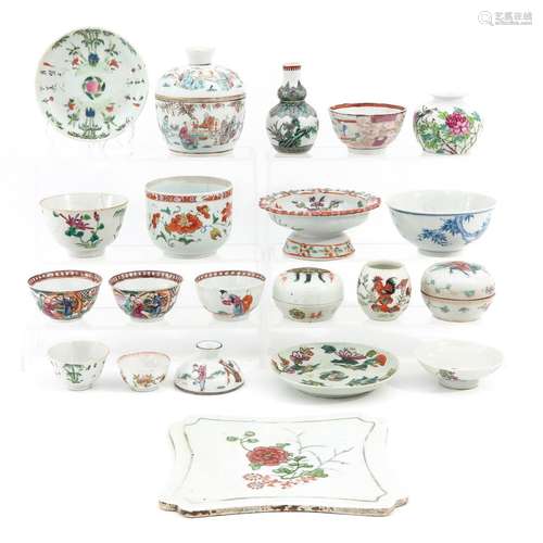 A Diverse Collection of Porcelain