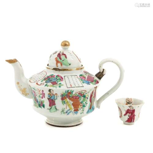 A Wu Shuang Pu Teapot and Surprise Cup