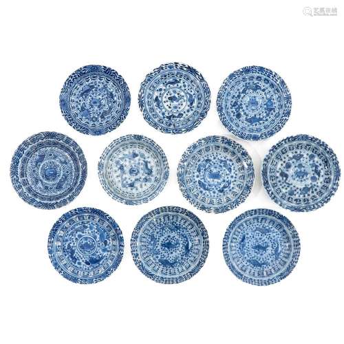 A Series of 10 Small Blue and White Plates