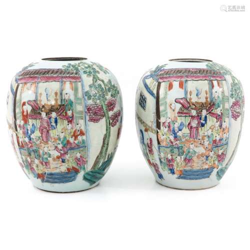 A Pair of Famille Rose Ginger Jar