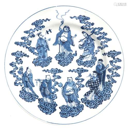 A Blue and White Plate