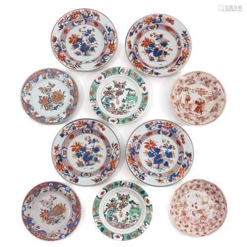 A Collection of 10 Plates
