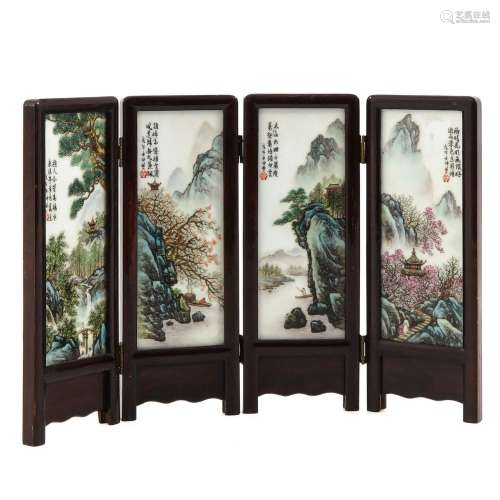A Small Chinese Table Screen