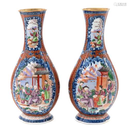 A Pair of Mandarin Decor Vases
