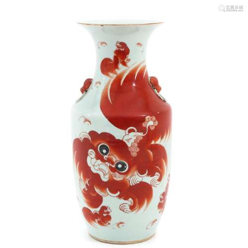 A Temple Lion Decor Vase