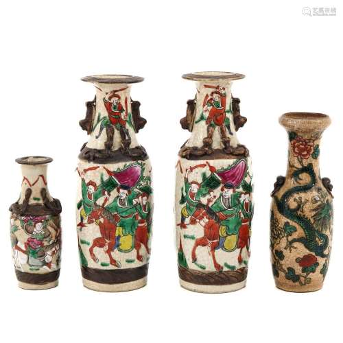 A Collection of 4 Nanking Vases
