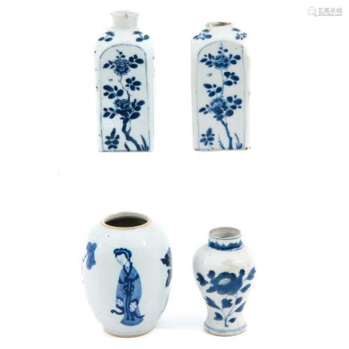 A Collection of 4 Miniature Vases