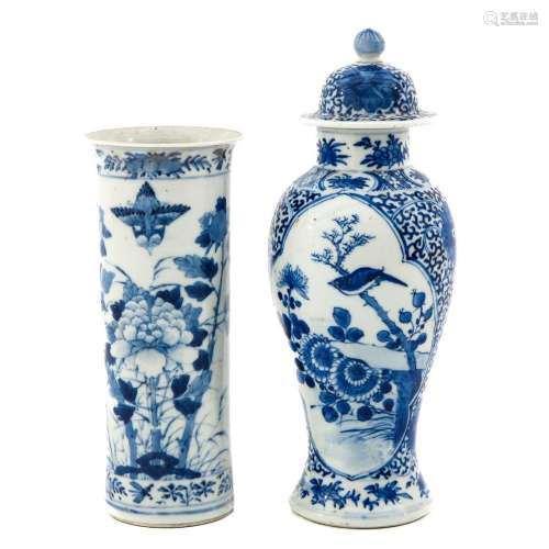 A Lot of 2 Garniture Vases