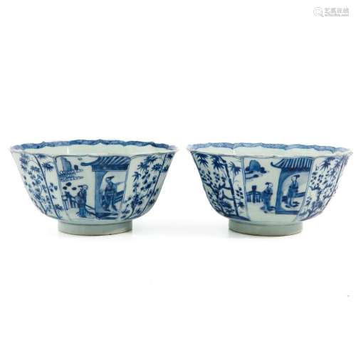 A Lot of 2 Blue and White Bowls