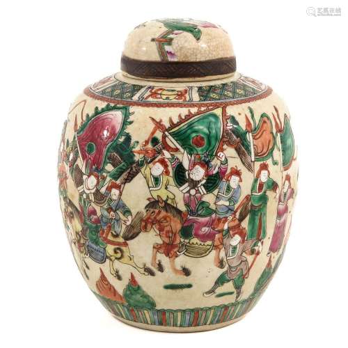 A Nanking Ginger Jar