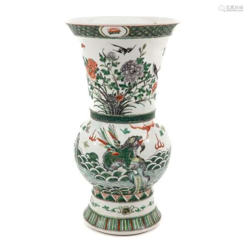 A Famille Verte Yen Yen Vase