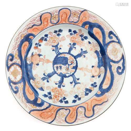 An Imari Charger