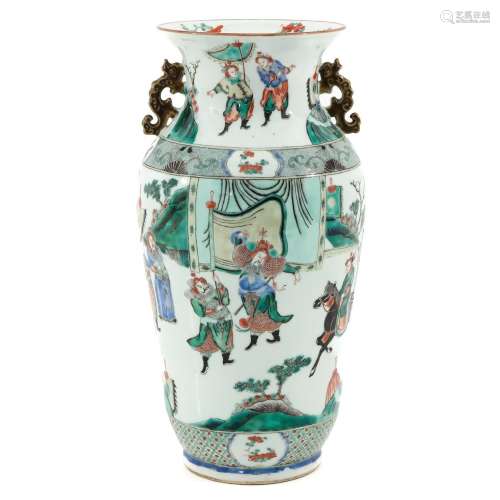 A Famille Verte Vase