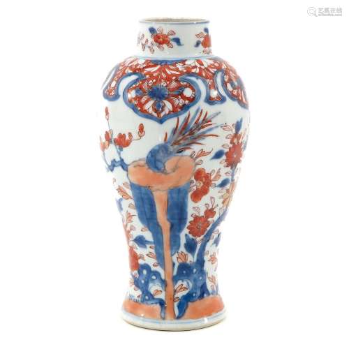 An Imari Decor Vase