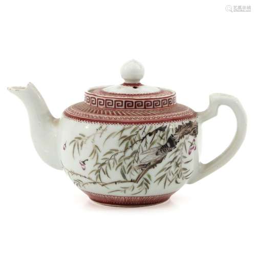 A Teapot