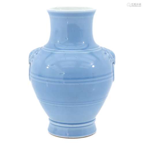 A Claire de Lune Glaze Vase