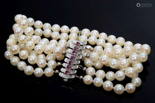 Four row cultured pearl bracelet with ruby set WG 585 clasp4...