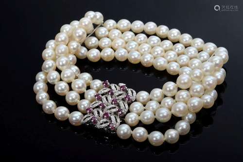 Four row cultured pearl bracelet with WG 585 ruby clasp and ...