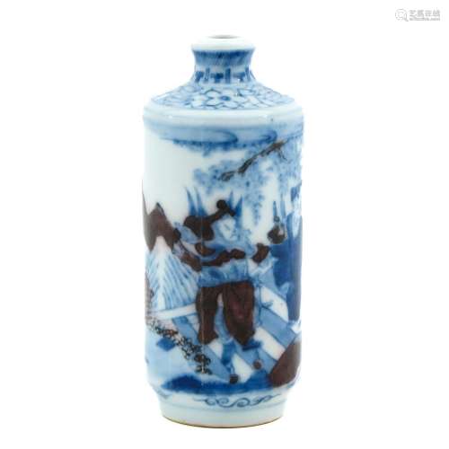 A Red and Blue Decor Snuff Bottle