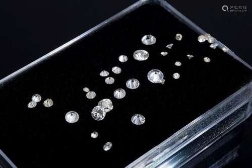 Set of unmounted brilliants total approx. 1.50ct/0.02-0.10ct...