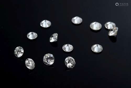 13 Various unmounted brilliants total approx. 1.5ct/SI-P1/TC...