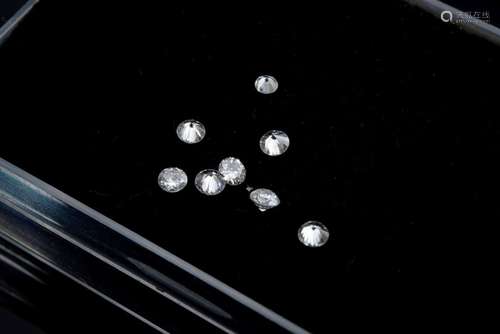 8 Unset brilliants total approx. 0.50ct/VSI-SI/W-TCR