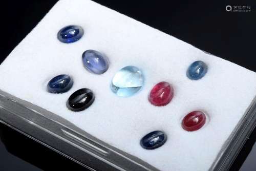 9 Various coloured gemstone cabochons: pink tourmalines topa...