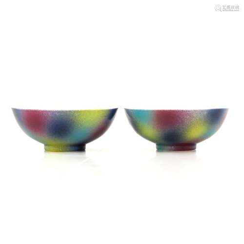 A Pair of Rainbow Glaze Bowls