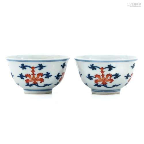 A Pair of Floral decor Cups