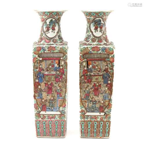 A Pair of Polychrome Decor Vases
