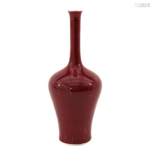 A Red Glaze Decor Vase