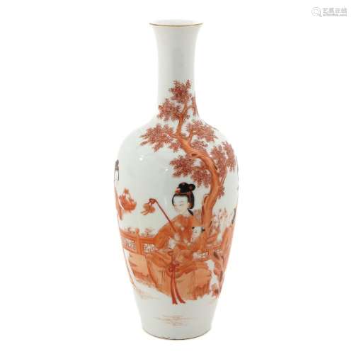 A Orange and Gilt Decor Vase