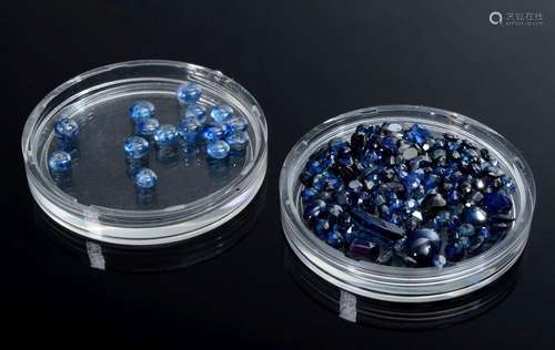 2 lots of sapphires: round drilled sapphire beads (together ...