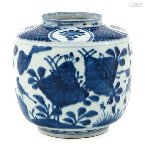 A Blue and White Ming Jar