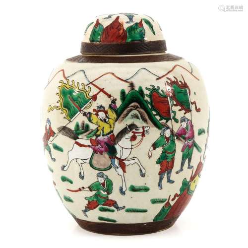 A Nanking Ginger Jar