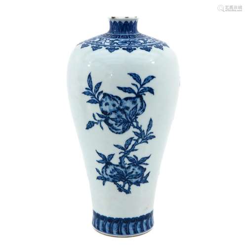 A Blue and White Meiping Vase