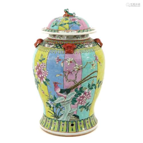 A Famille Rose Jar with Cover